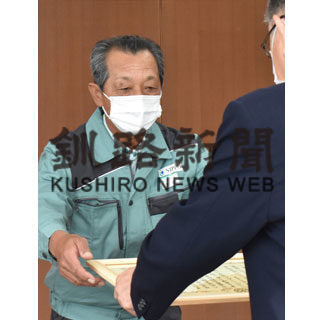 ＮＩＰＰＯに感謝状(2020-09-18)