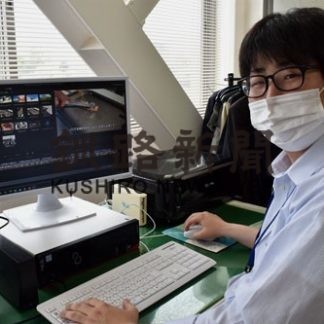 ふるさと納税の動画配信(2020-09-04)