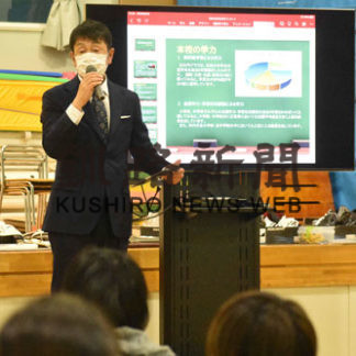 山花小中が幼稚園で学校説明会(2020-10-01)