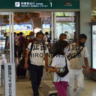 シルバーウイーク初日　釧路空港久々混雑(2020-09-20)