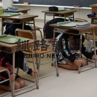 巨大地震想定し訓練_2(2020-09-02)