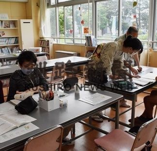 鳥取てらこや、小学校図書室へ移転し「地育」実践(2020-09-06)