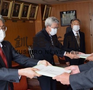 柳町スケート場屋内化構想、釧路市に要請書(2020-09-17)