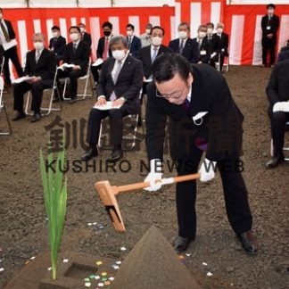 掘削学校新築へ安全祈願　22年開校予定(2020-09-05)