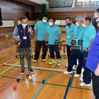 「ボッチャ」体験通じ障害者スポーツ理解(2020-09-15)