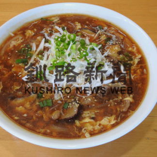 道の駅限定スイーツとランチ発表_1(2020-09-25)