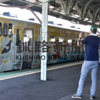 夏限定花咲線２両試験運行　上り利用３割増(2020-09-10)