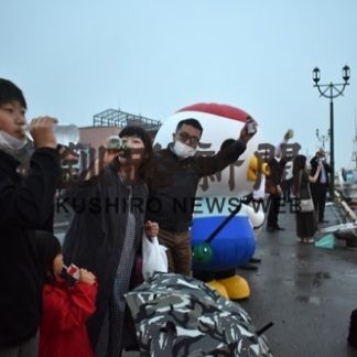 屋外イベント、釧路元気に_1(2020-09-05)