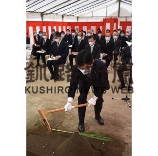 新総合体育館が着工(2020-09-04)