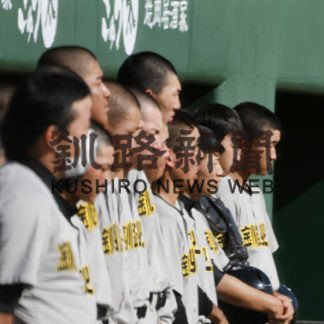 武修館　七回コールド勝ち_1(2020-09-09)