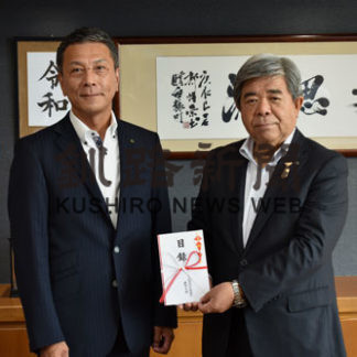 消防庁舎完成記念に壁掛け時計を寄贈(2020-09-09)