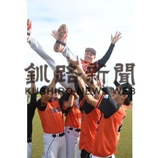 釧新あさ野球、共立が大会連覇(2020-09-21)