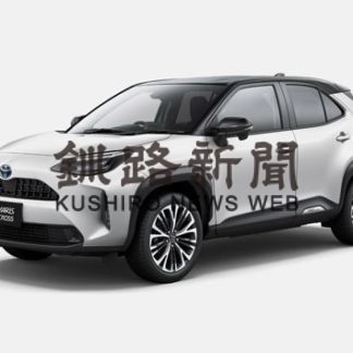 トヨタ新型車「ヤリス　クロス」発売(2020-09-04)