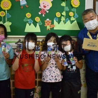 手洗いの基本身に付けて(2020-09-03)