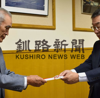 リライアブル、文学団体協に寄付(2020-09-24)