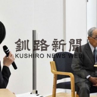 炭鉱、文学界にも影響　トークイベント(2020-09-21)