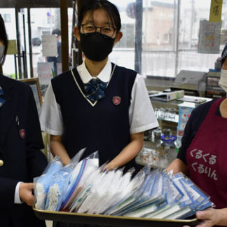 不要マスク標茶高に寄贈(2020-09-08)