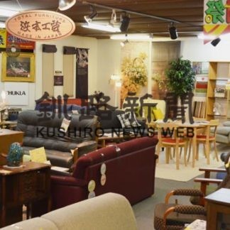 ソファや家具大特価販売　カタヤマ創業大感謝祭(2020-09-04)