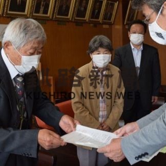 市に湿原展望台散策路整備を要望(2020-09-03)