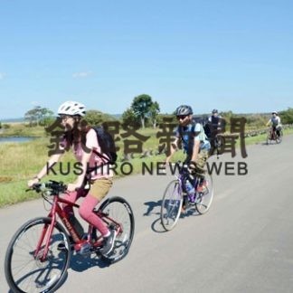 湿原眺めながら自転車疾駆、釧路川堤防で試走会(2020-09-20)