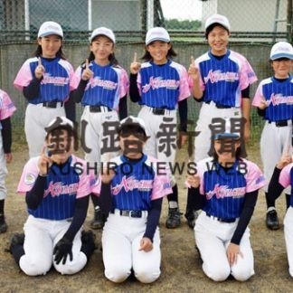 全道軟式野球大会出場の２チームが壮行試合_1(2020-09-23)