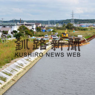 進む釧路川堤防整備(2020-09-25)