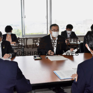 第９期総合計画　政策会議始まる(2020-09-24)