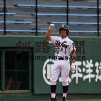 中標津、釧根支部代表に_1(2020-09-13)