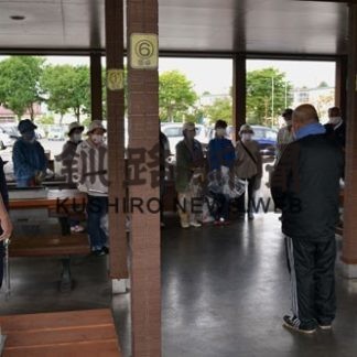 釧路市ボラ連絡協、緑ケ岡公園で清掃奉仕(2020-09-22)