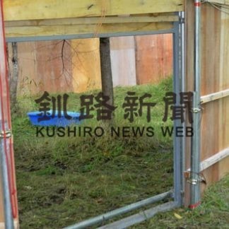 春採にシカわな設置(2020-09-04)