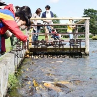 釧根各地、連休最終日にぎわう(2020-09-23)