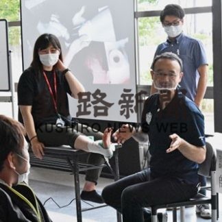 骨折や脱臼 症状解説(2020-09-11)