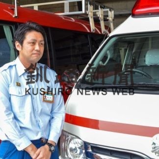 子供に関わる全員で事前準備を。今からできる予防策(2020-09-11)