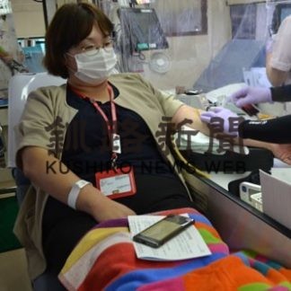 生保会社社員ら１７０人、献血協力(2020-09-17)