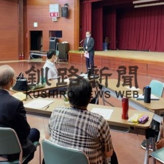 コロナ禍、ボランティア養成に影響(2020-09-12)