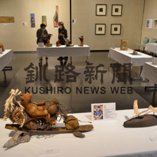 阿寒湖畔の木で間伐材アート展(2020-10-01)