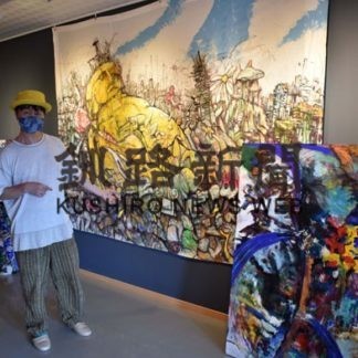 アクリル画、創造性豊かに　深田さん２０日から個展(2020-09-18)