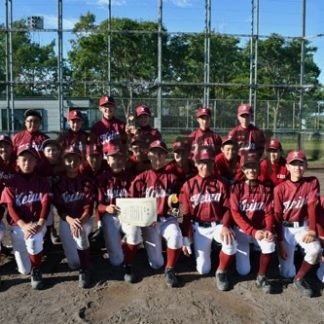 釧新旗中学軟式野球、釧景雲13年ぶり優勝(2020-09-06)