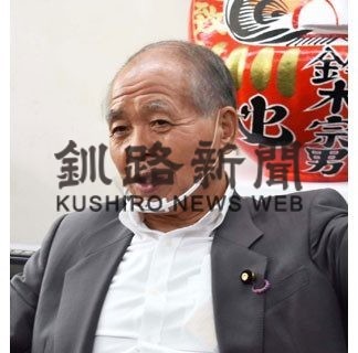 領土問題解決へ国民世論喚起を　北方委員長就任鈴木氏(2020-09-21)