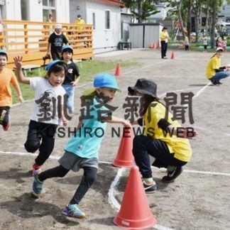 はるとり保育園運動会　かけっこや遊戯に笑顔(2020-09-12)