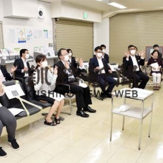 道銀根室支店で民間初の手話講座(2020-09-16)