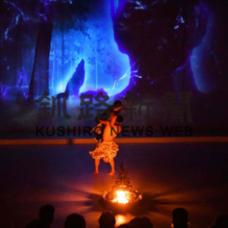 ロストカムイ人気着々　昨年度入場２．１万人(2020-09-24)