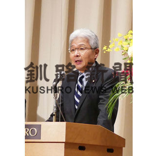 新立憲民主道連が結党大会(2020-09-27)