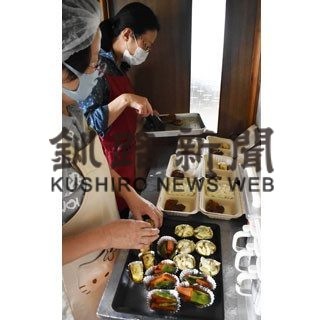 夕食お弁当宅配スタート(2020-09-11)