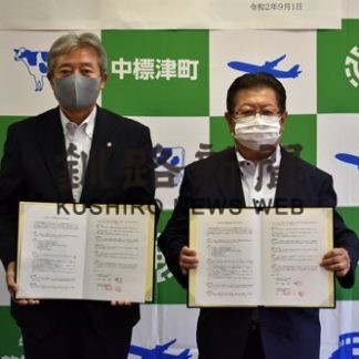 巨大地震想定し訓練_3(2020-09-02)