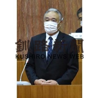 議長に後藤氏再任(2020-09-04)