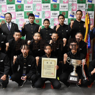 別海中央中軟式野球全道初優勝　来年３月の全国に出場(2020-10-01)