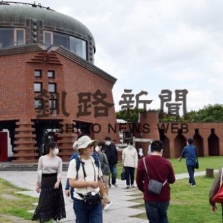 釧根各地、連休最終日にぎわう_3(2020-09-23)