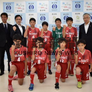 標津町役場を表敬訪問、全道活躍誓う(2020-09-19)