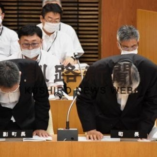 金澤町長ら３カ月報酬カット　職員自殺で条例改正(2020-09-11)